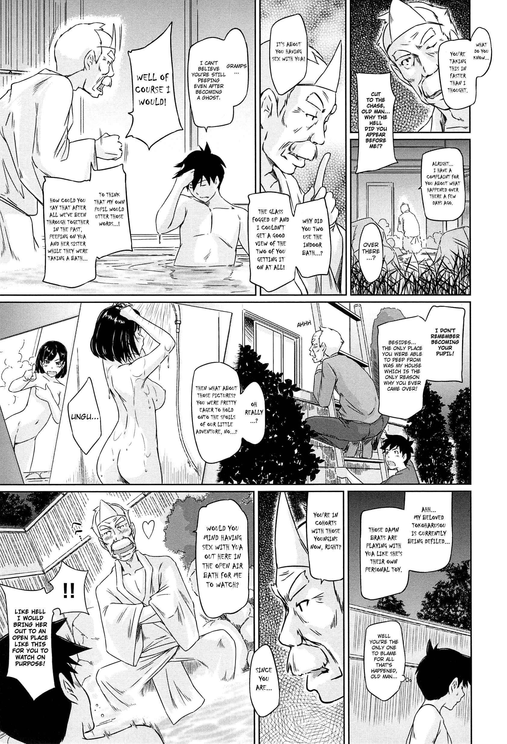 Welcome To Tokoharusou Chapter 1000 Page 40
